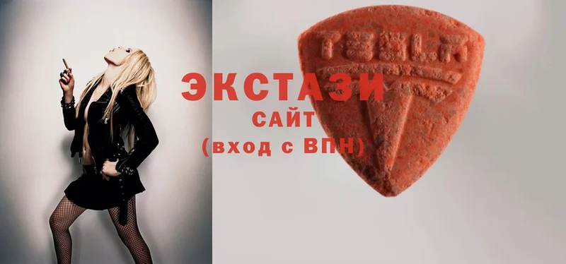 закладки  Осташков  KRAKEN зеркало  Экстази MDMA 